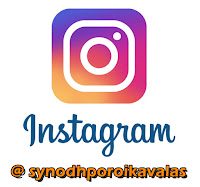 instagram2blogo-9671620