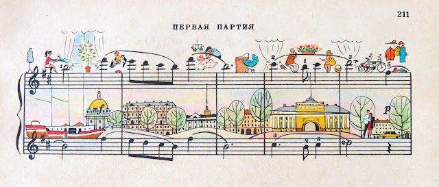 f27_russian_musical_illustrations_by_people_too_special_day_yatzer-3318340