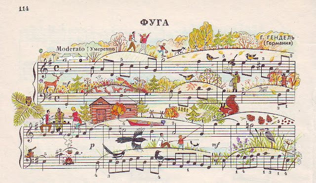 f31_russian_musical_illustrations_by_people_too_forest_adventure_yatzer-7732188